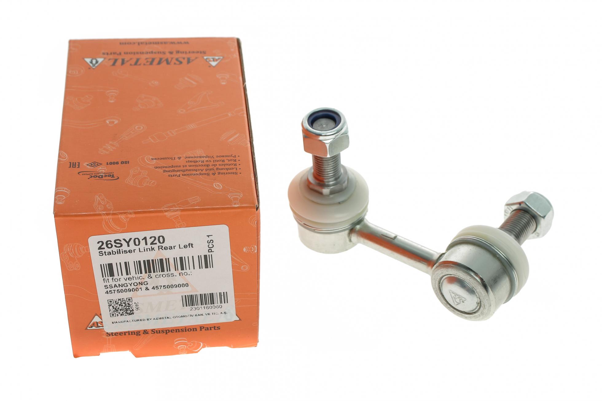 26SY0120 AS METAL